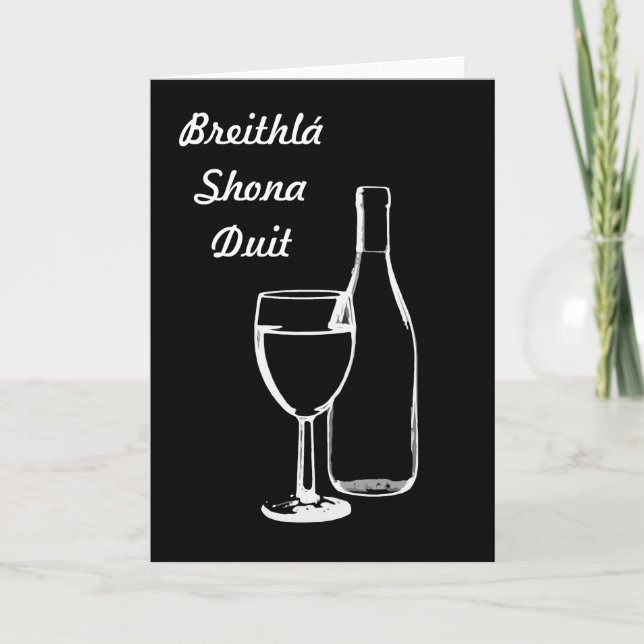 Cartão Breithlá shona duit / Irish Gaelic Happy Birthday (Frente)