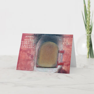 Cartão Buddhist Temple Door Greeting Card