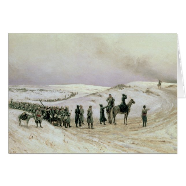 Cartão Bulgária (Frente Horizontal)