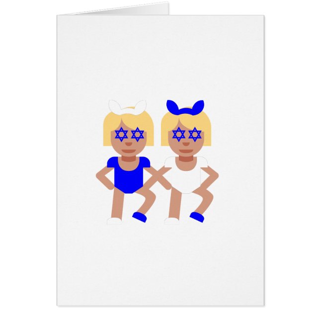 Cartão bunny ears hanukkah (Frente)