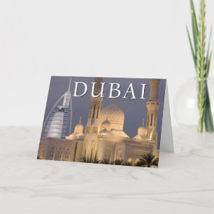 Cartão Burj al Arab Mesquita à Noite Dubai Aniversári