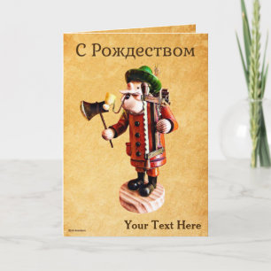 Cartão Burner de Incenso "Smoker Man" alemão