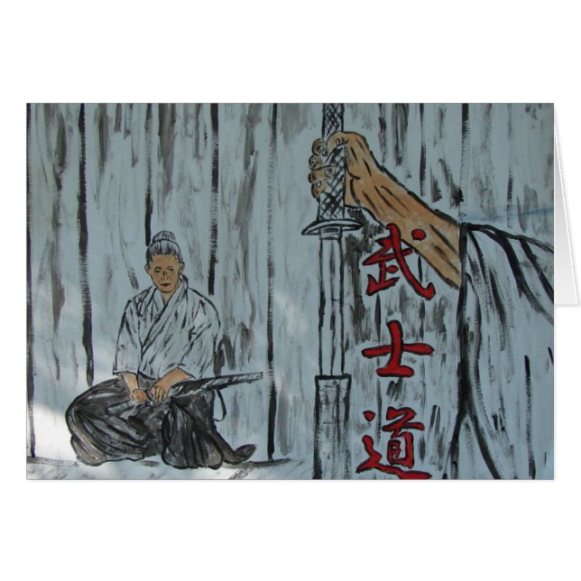 Cartão "Bushido " (Frente Horizontal)