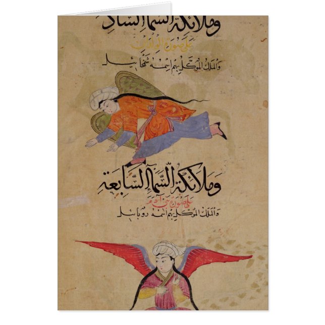 Cartão Cabeça dos anjos do sexto céu e da cabeça (Frente)