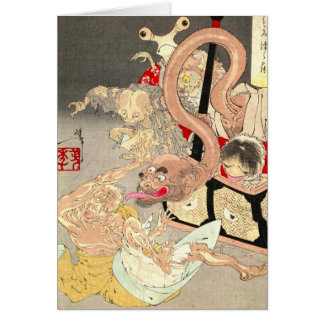 Cartão Caixa 1880 do demónio