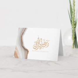 Cartão Caligrafia arábica de Ramadan mubarak