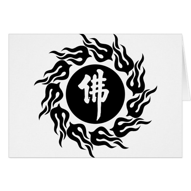 Cartão Caligrafia de Buddha do chinês (Frente Horizontal)