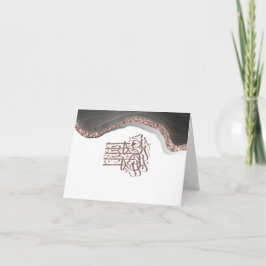 Cartão Caligrafia Islâmica do Bismillah, caligrafia arábi