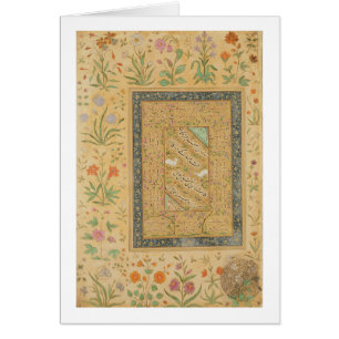 Cartão Caligrafia pelo al-Mashhadi mestre iraniano de Ali