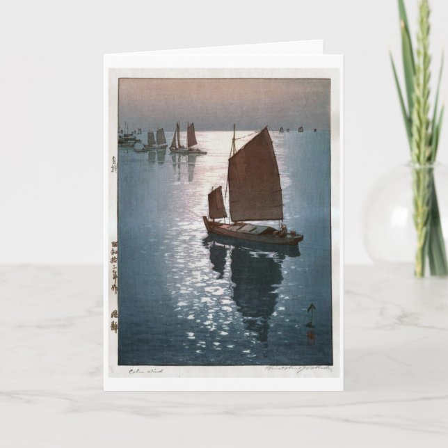 Cartão Calm Wind, Hiroshi Yoshida, Woodcut (Frente)