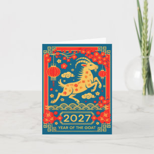 Cartão Camisa Bode 2027 Lunar Chinês 2027