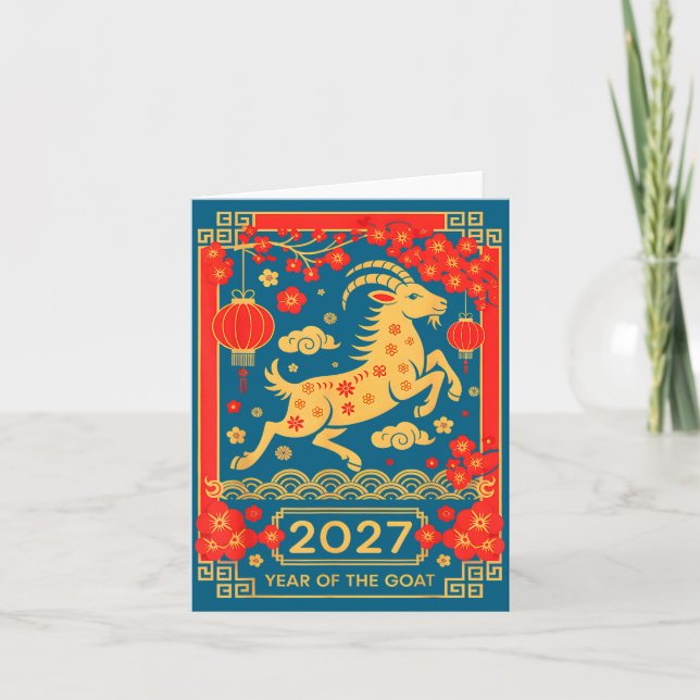 Cartão Camisa Bode 2027 Lunar Chinês 2027 (Frente)