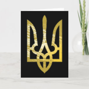 Cartão Camisa da Ucrânia Tridente Tryzub Zelensky Militar