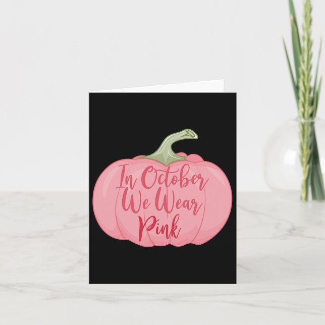 Cartão Camisa De 7 De Aniversário - Karate, Criança De 7  (Frente)