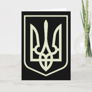 Cartão Camisa do Exército Ucraniano Zelenskyy Ucrânia Mil
