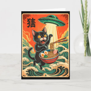 Cartão Camiseta engraçada de anime japonês Cat Ramen Ufo