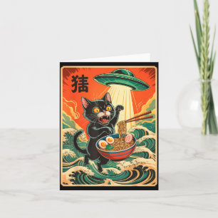 Cartão Camiseta engraçada de anime japonês Ufo Ramen de g