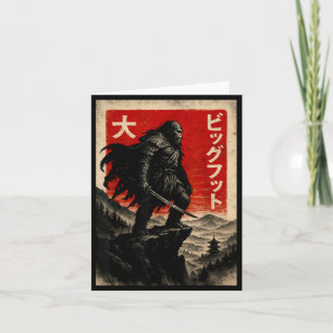 Cartão Camiseta Gráfica Samurai Bigfoot Japonesa Vintage