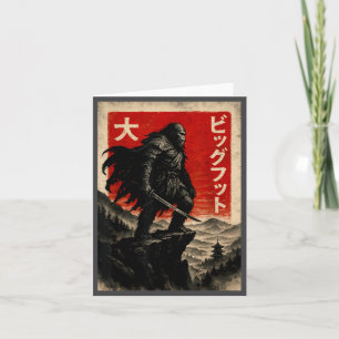 Cartão Camiseta Gráfica Samurai Bigfoot Japonesa Vintage
