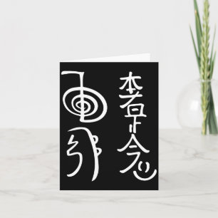 Cartão Camiseta Símbolos Reiki Wer Roupas Energia Reiki C