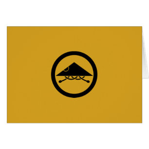 Cartão Capacete Ashigaru em círculo