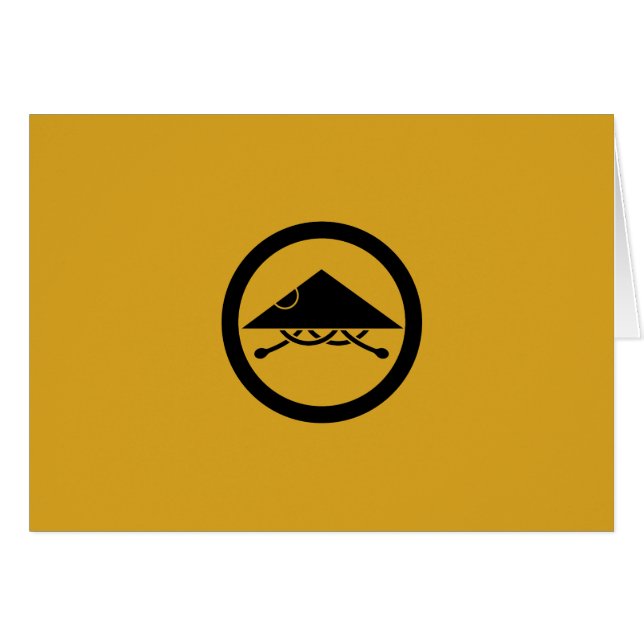 Cartão Capacete Ashigaru em círculo (Frente Horizontal)