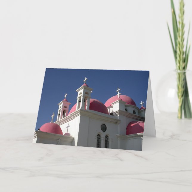 Cartão Capernum Greetings (Frente)