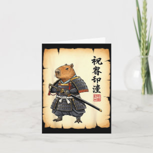 Cartão Capivara Samurai Arte Japonesa Gráfico Vintage Div