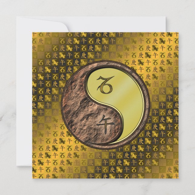 Cartão Capricórnio e Cavalo Metálico (Frente)