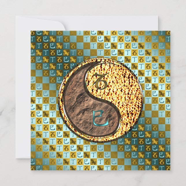 Cartão Capricórnio e Cobra de incêndio (Frente)