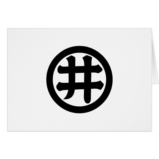 Cartão Caractere Kanji i em círculo (Frente Horizontal)