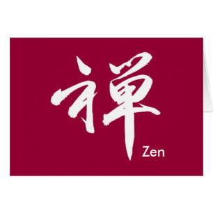 Cartão Caractere Kanji para ZEN
