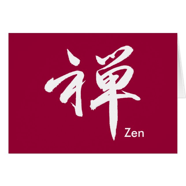 Cartão Caractere Kanji para ZEN (Frente Horizontal)