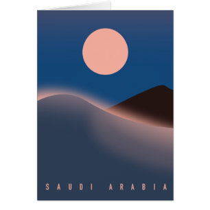 Cartão Cartaz do viagem de Arábia Saudita