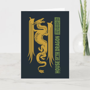 Cartão Casa do Dragão Dourado e Verde Ano Novo 恭喜發財