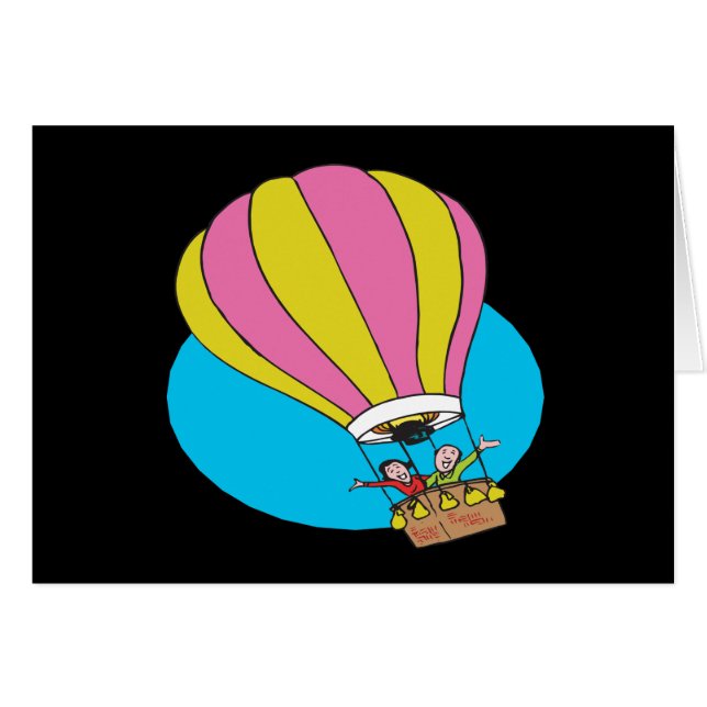 Cartão Casal Ballooning (Frente Horizontal)