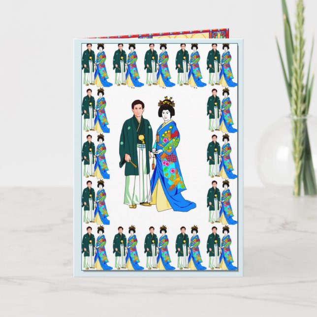 Cartão Casal do japonês (Frente)