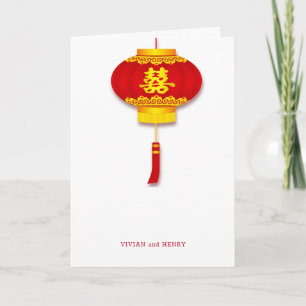 Cartão Casamento de Lanterna Chinesa Dupla Felicidade
