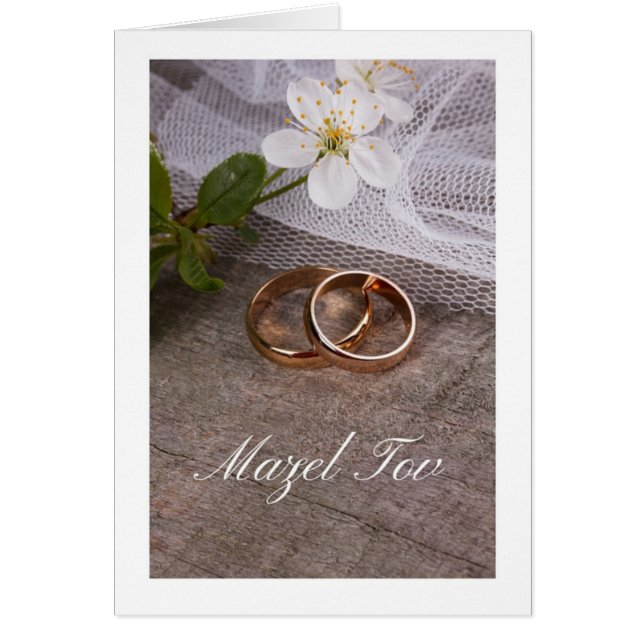 Cartão Casamento rústico (Frente)