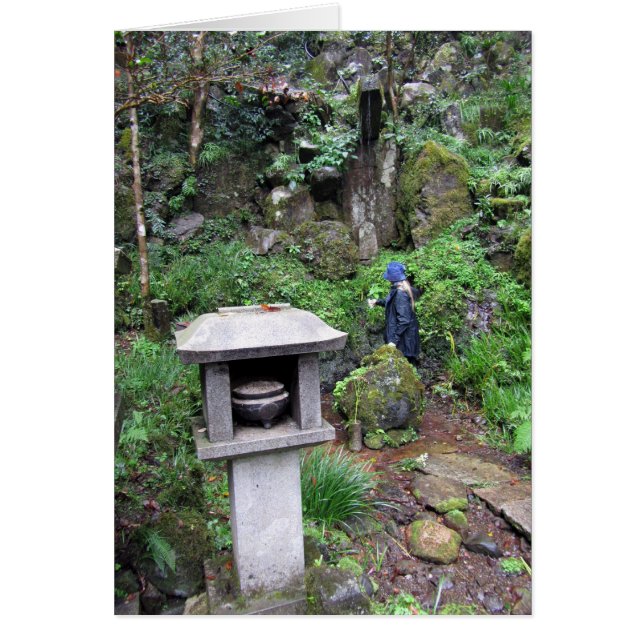 Cartão Cascata sagrada (Frente)