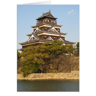 Cartão Castelo de Hiroshima 広 島 城, Hiroshima, Japã