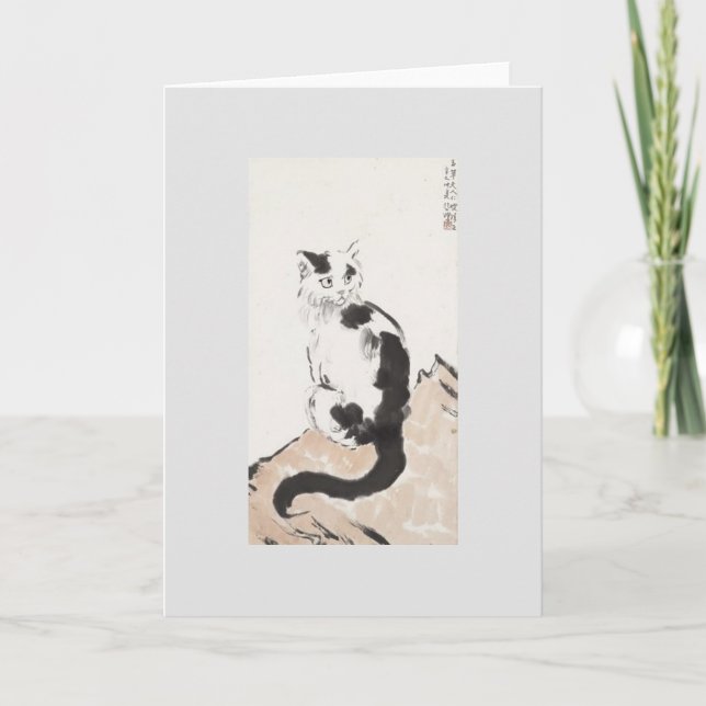 Cartão Cat (Gatinho Cute) (Gatinho Adorável) (por Xu Beih (Frente)