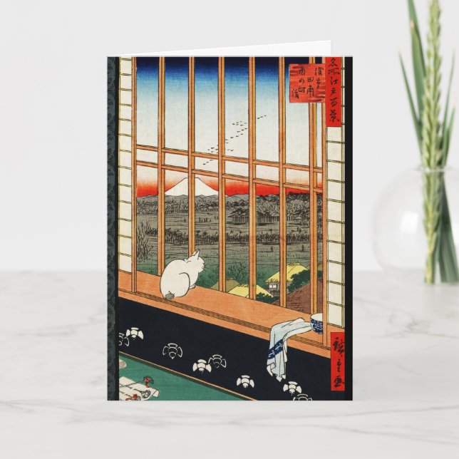 Cartão Cat on Window with View of Mt Fuji by Hiroshige (Frente)