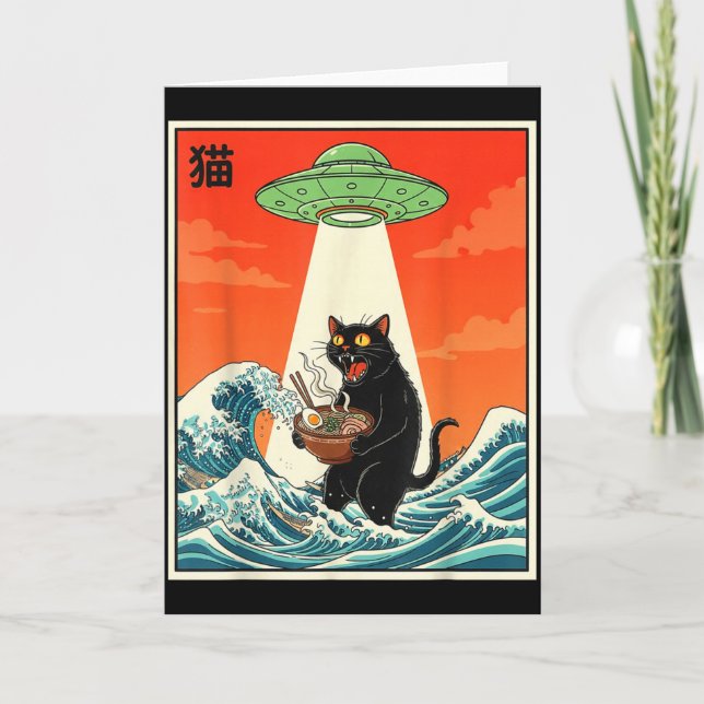 Cartão Cat Ramen Ufo Funny Japanese Anime Tee Men Women T (Frente)