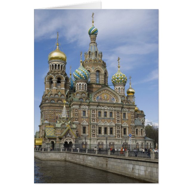 Cartão Catedral (Frente)