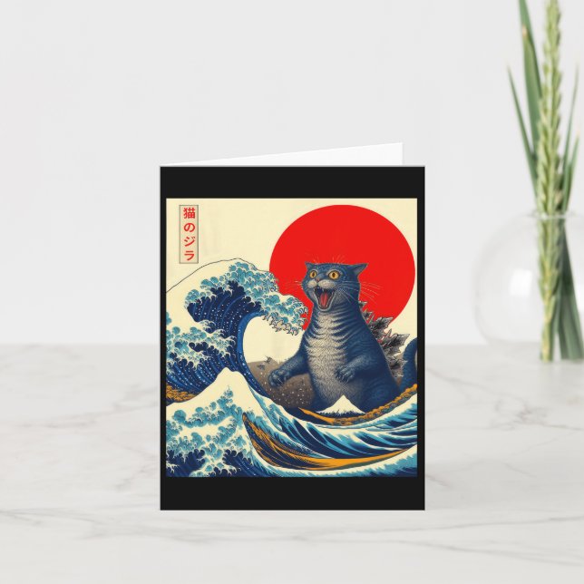 Cartão Catzilla Cat Arte Japonesa Bonita presentes Para H (Frente)