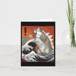 Cartão Catzilla Cat Arte Japonesa Engraçado Gato Para Hom
