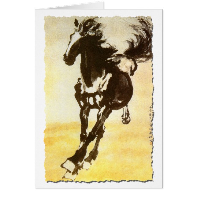 Cartão Cavalo preto (Frente)