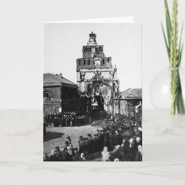 Cartão Celebration of the 500 year anniversary (Frente)