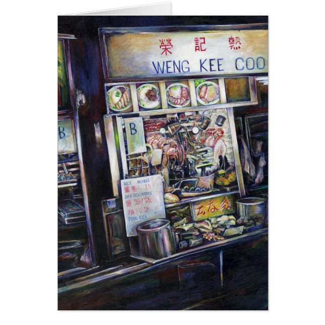 Cartão Cenosillicafia (Frente)